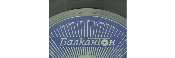 BalkanTon